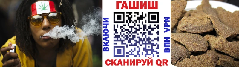 где можно купить наркотик  Балашиха  ГАШ гарик 