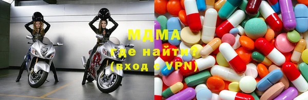 прущая мука Волоколамск