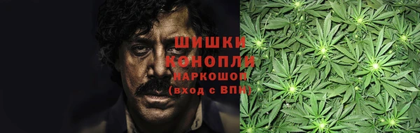 MESCALINE Волосово