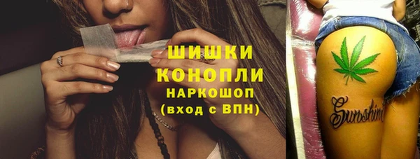 прущая мука Волоколамск