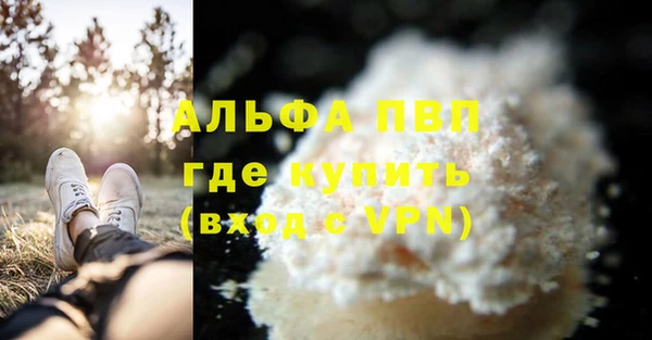 MESCALINE Волосово
