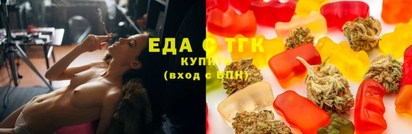 бутик Володарск