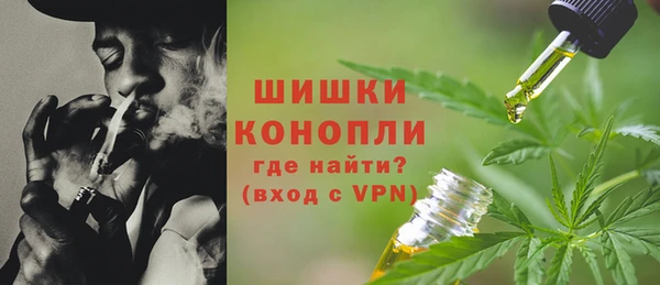 прущая мука Волоколамск