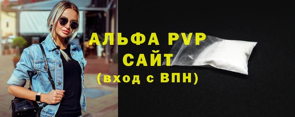 MESCALINE Волосово