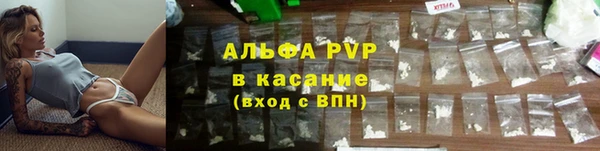 бутик Володарск
