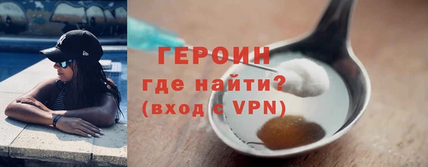MESCALINE Волосово