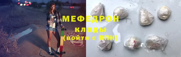 бутик Володарск