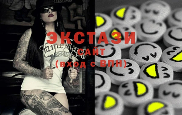 MESCALINE Волосово