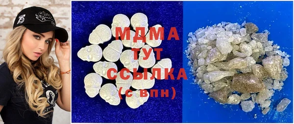 бутик Володарск