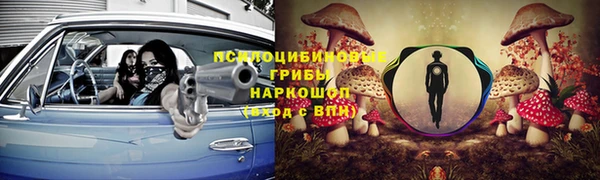 прущая мука Волоколамск