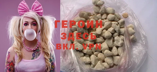 MESCALINE Волосово