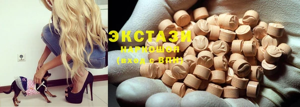 MESCALINE Волосово