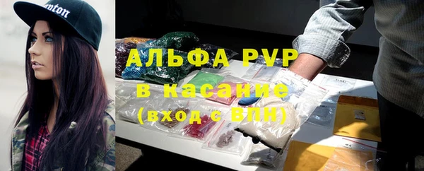 прущая мука Волоколамск