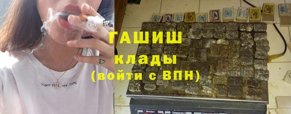 MESCALINE Волосово
