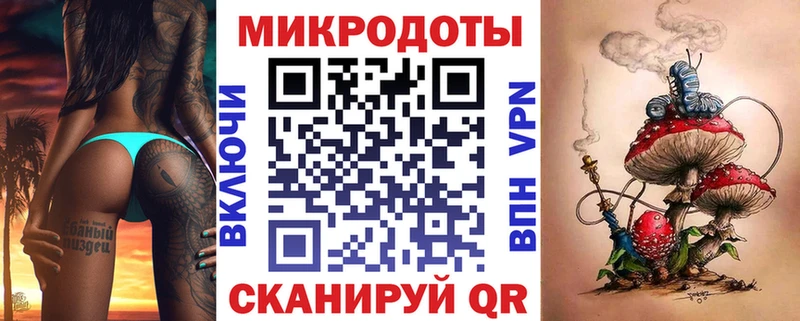 Галлюциногенные грибы мицелий  Балашиха 