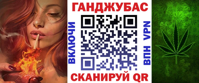Бошки марихуана Ganja Балашиха